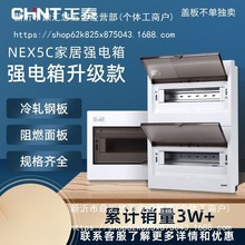 ��̩���Ï����NEX5-Cϵ��ȫ�²�����4/9/16/26/40��·�Ҿ������