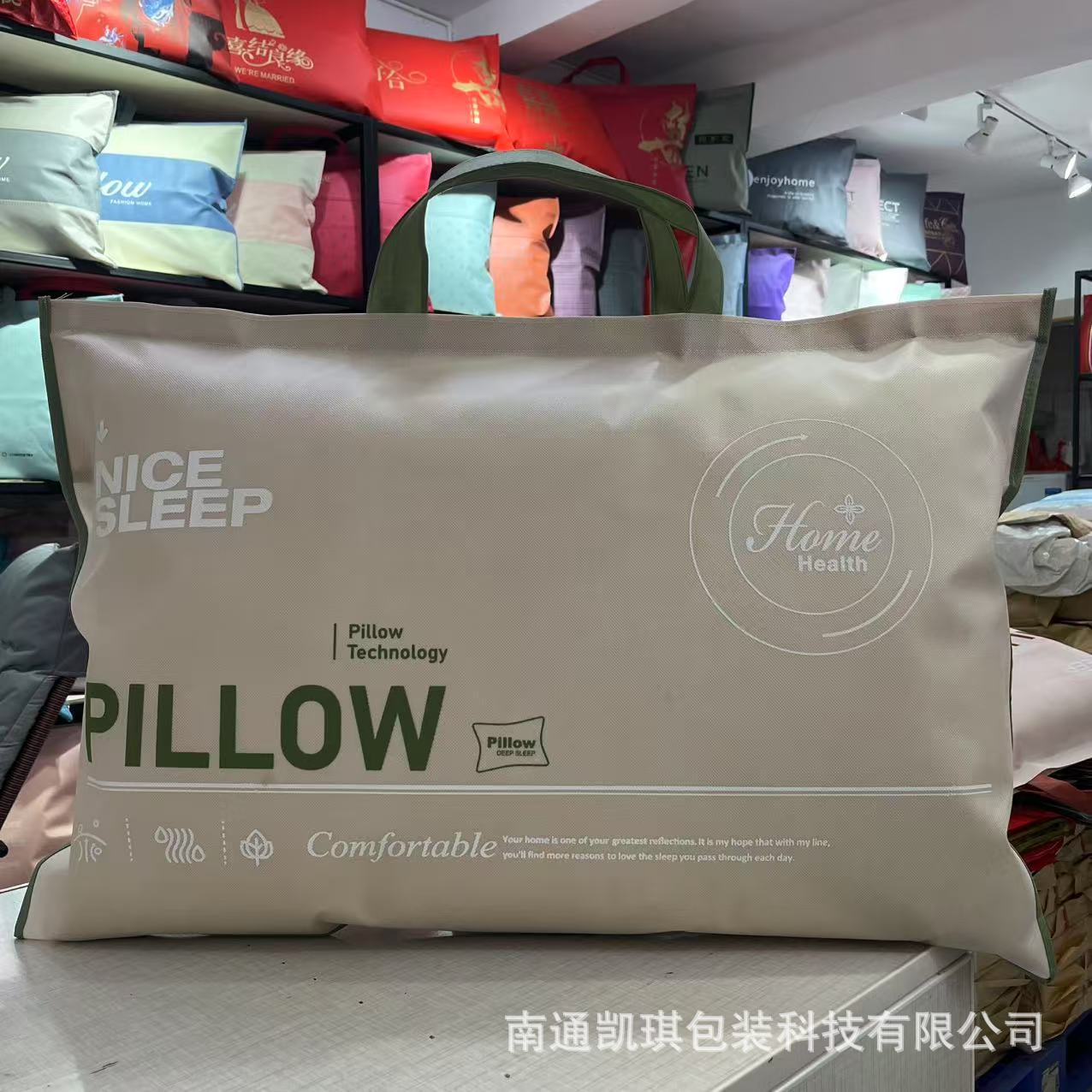 微信图片_20250312095456