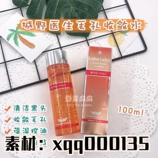 �ձ���Ұ�t��ë���տsˮvcˮ��Ұ�����Ք�ˮ�������ȥ���^ˬ�wˮ