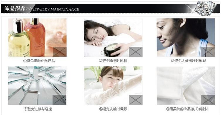 QQ截图20131111204254