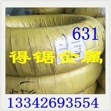 �͸ߜ�SUS631���P䓱⾀ 631���P䓷��� 631��䓽z 631��䓽z