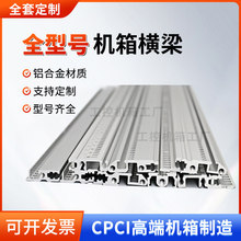cpci�C������X�ͲęM�� �X�ͲĲ����B�������ۙM�����֧��