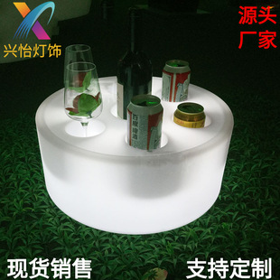 Charging bar KTV round wine holder LED luminous ornaments colorful color changing red wine bottle wine rack wine rack honeycomb briquette