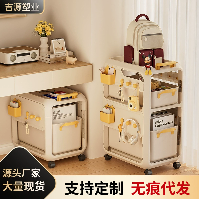 Стеллаж для хранения школьных сумок, съемная тележка под столом, стеллаж для хранения сумок под столом, бытовой шкаф для хранения на колесиках