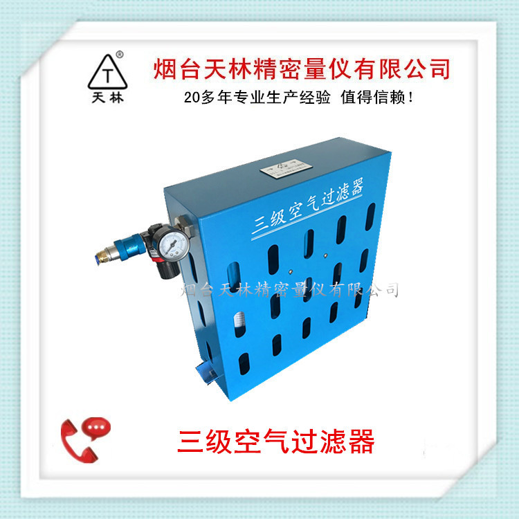 ������������QGL-3��������������QPS��о������������ѹ�����˱�