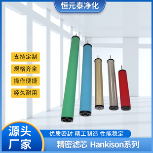 Դ�^�S�ҹ��������w�S���ܞVо Hankisonϵ�� ��Ҏ�񽛾�����