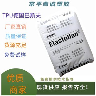 ����˹��TPU LP 9261 �����늸�Ĥ���÷��в��� �ͺ򿹛_��