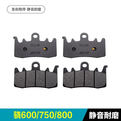 700, Xiao 750, Xiao 800 Front and | Tormoz supportları - xiao-600750800-2-pairs-of-front-brakes-silent-and-wear-resistant