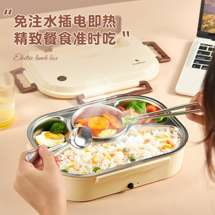 J8 Lunch Box Compartment Small Car Oil-Free Car Office Worker Insulated Water-Filled Electric Lunch Box Can Be Used at Home Portable Car G3