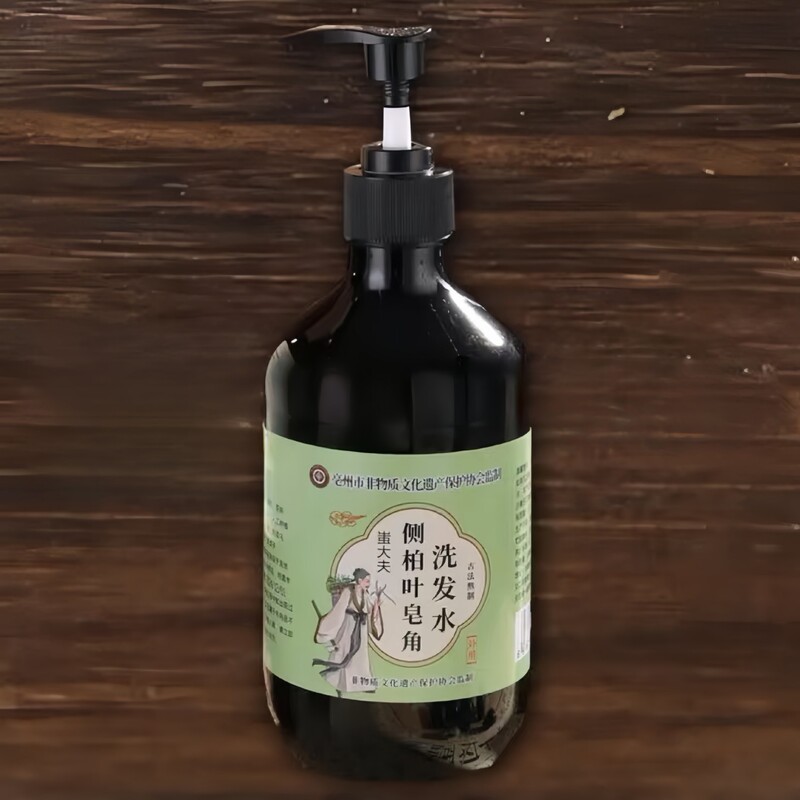 サイドクスノキの葉とソープナッツのシャンプー 500g/ボトル 純粋な手作りのゆっくり煮た植物エッセンス ヘアケア ハーブシャンプー|undefined