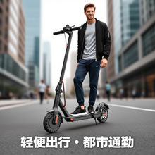 ���˃�ͯ8.5Ӣ��С�׿��ۯB늄ӻ���܇�{��APPͨ�ڴ���܇7.8AH