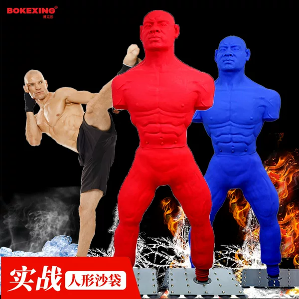 Bick-Shaped Silicone Humanoid Boxing Sandbag Training Dummy Home Professional Fighting Sanda Vertical Sandbag Rubber Man