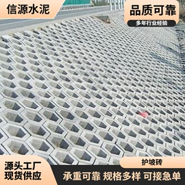 砖瓦及砌块;排水系统