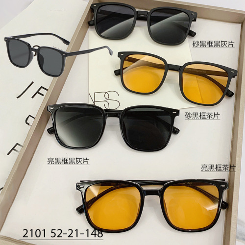 Sunglasses and sunglasses for men and women  new anti-UV sunglasses sun protection internet celebrities