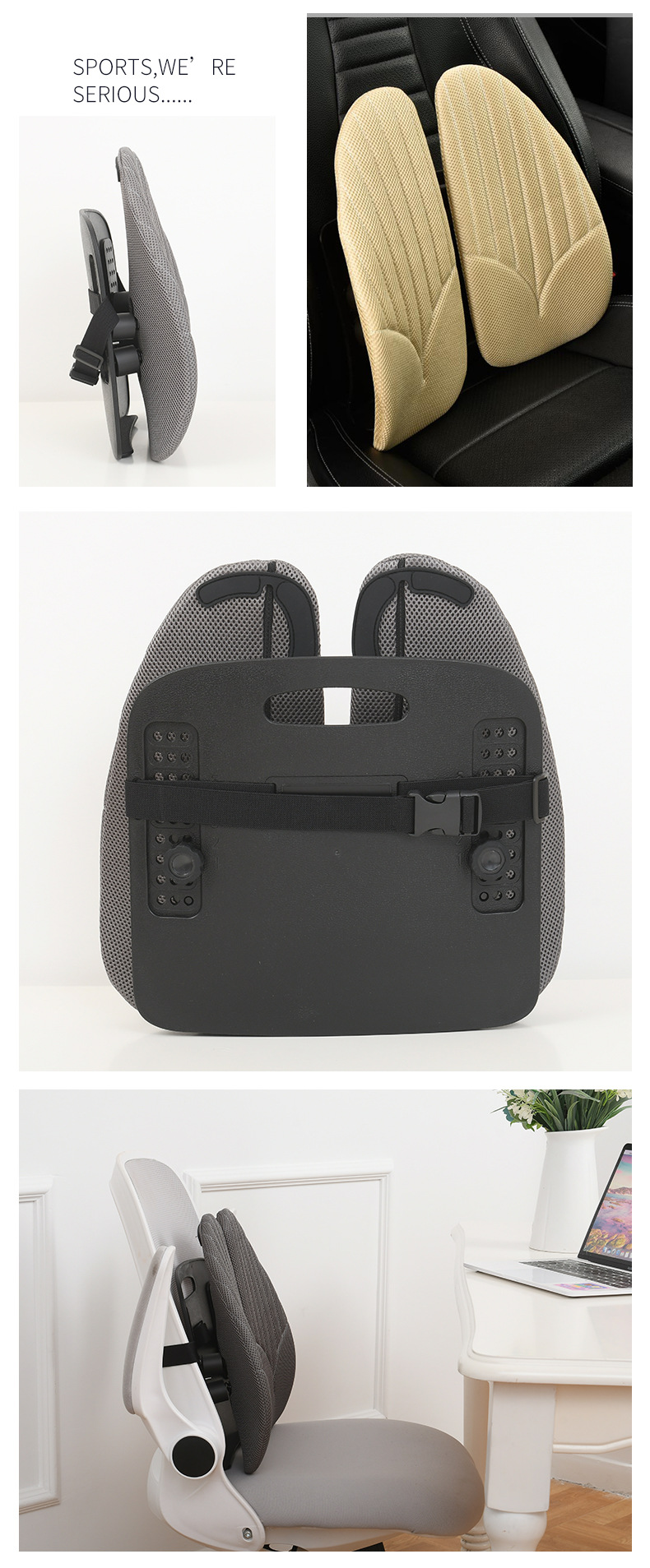 Waist support office sedentary cushion car chair breathable waist cushion ergonomic four-way adjustable backrest lumbar support