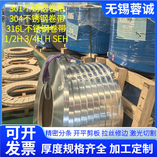 �͸ߜ�GH3039懺Ͻ�펧,GH3039�ߜغϽ���,��t8020���|�Ͻ�䓎�