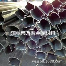 ɽl ι P䓈AιܵιܲP䓮͹ܴи