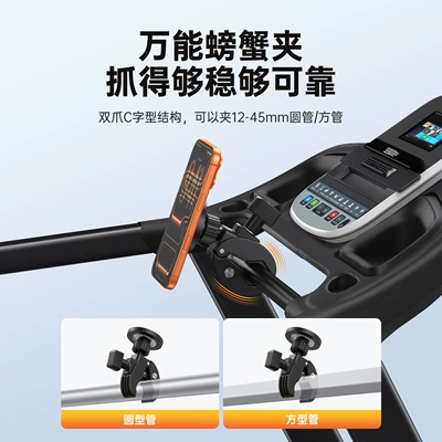 Stroller Car Navigation Holder, Car phone holder