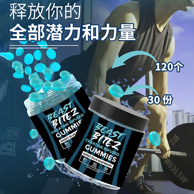 商品图