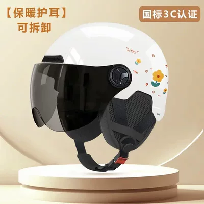 Motosiklet kaskı (dəbilqə) — Summer Half Helmet - white-brown-short-glasses-ear-protectionremovable-one-size