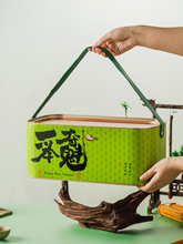 粽子礼品盒端午节包装盒定 制做咸酒店烘焙咸鸭蛋通用空长铁盒