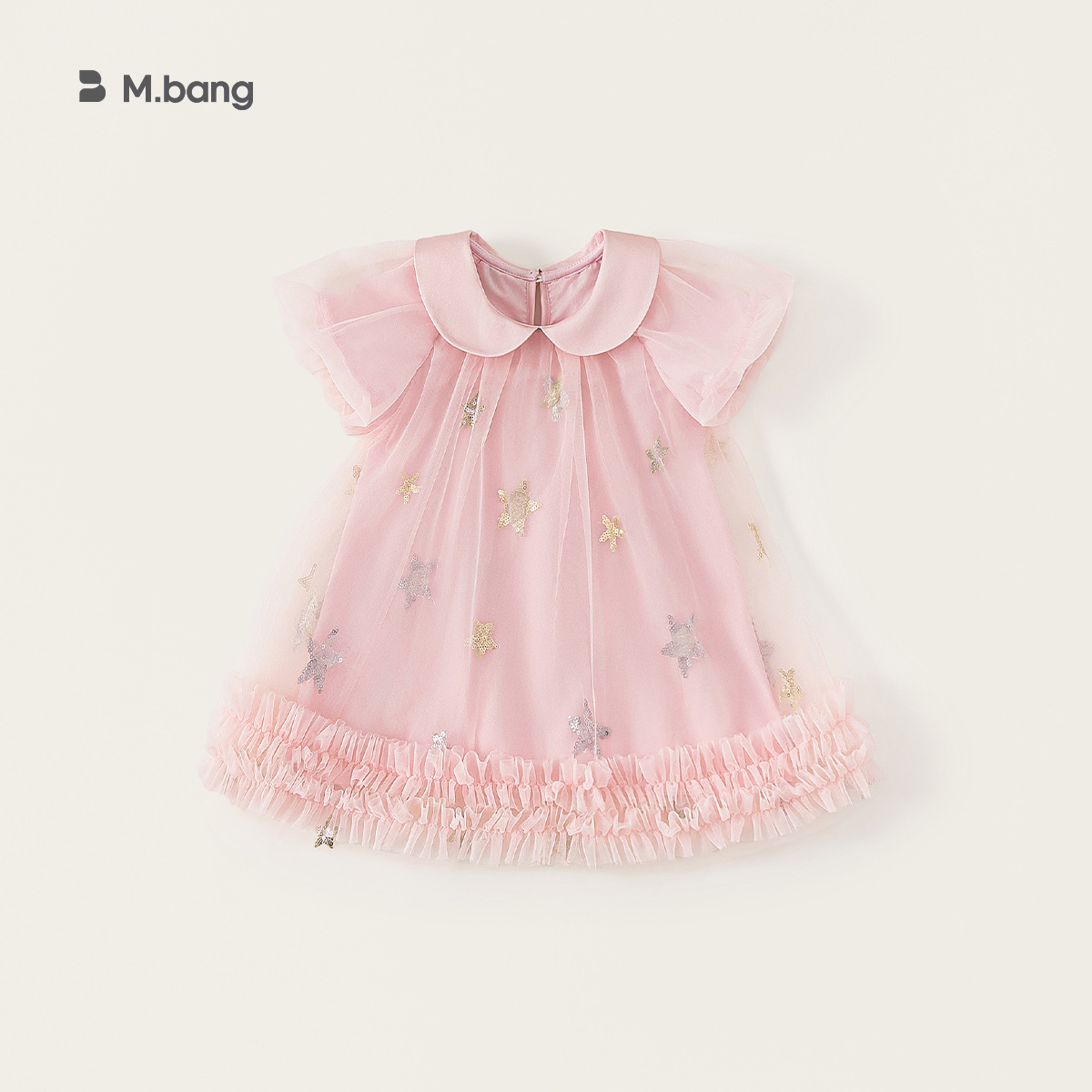 PinkXQ26536