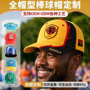 �羳����ñ����llogo�̽�ӡ���_�涨���������Q�������ñӆ��