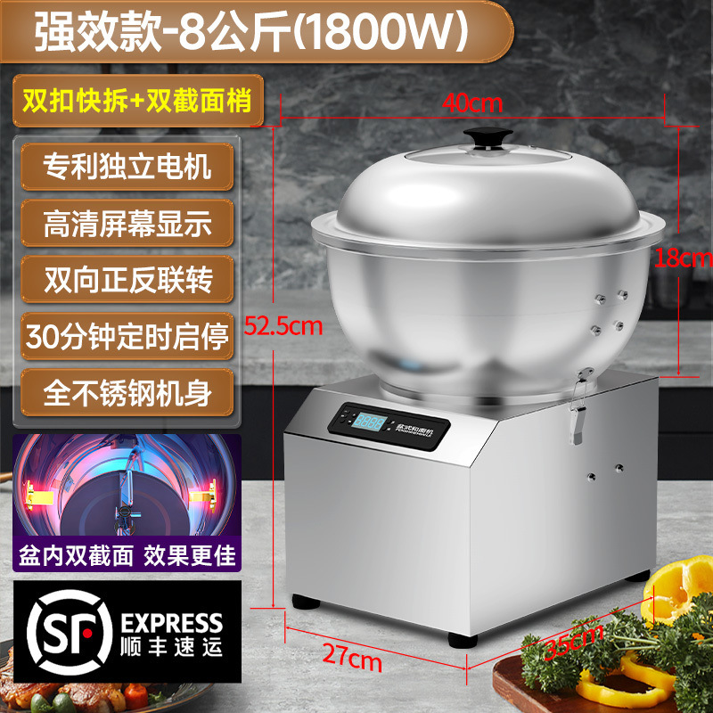 Shunfeng envío gratuito máquina de harina multifuncional automática comercial