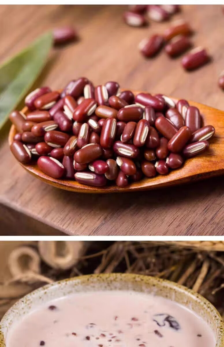 Adzuki Bean Chi Xiao Dou 500g Dried Red Beans for Soup Congee and Dessert Paste specifications