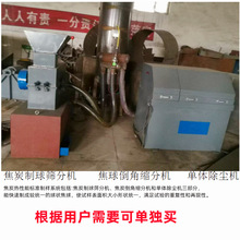 ̿Ƙϵy   ̿C̿ĥ򵹽ǙC