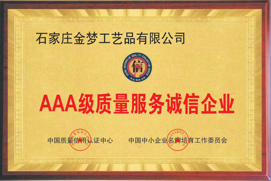 c32ded67-9cdc-4666-8deb-b3a0f3