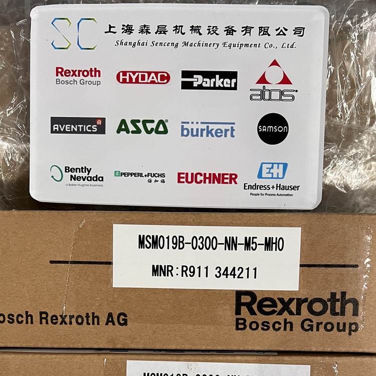 力士乐Rexroth伺服电机R911325131上海森层授权代理德国原装