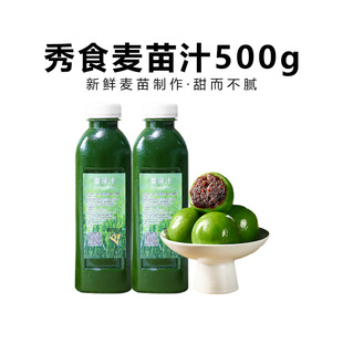 �̿�����֭����֭���r����֭�������������F��������������500ml