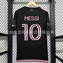 24-25�~�����������͈�10÷�������˶������԰�����