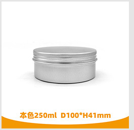 铝盒铝罐样板链接产品_24.jpg