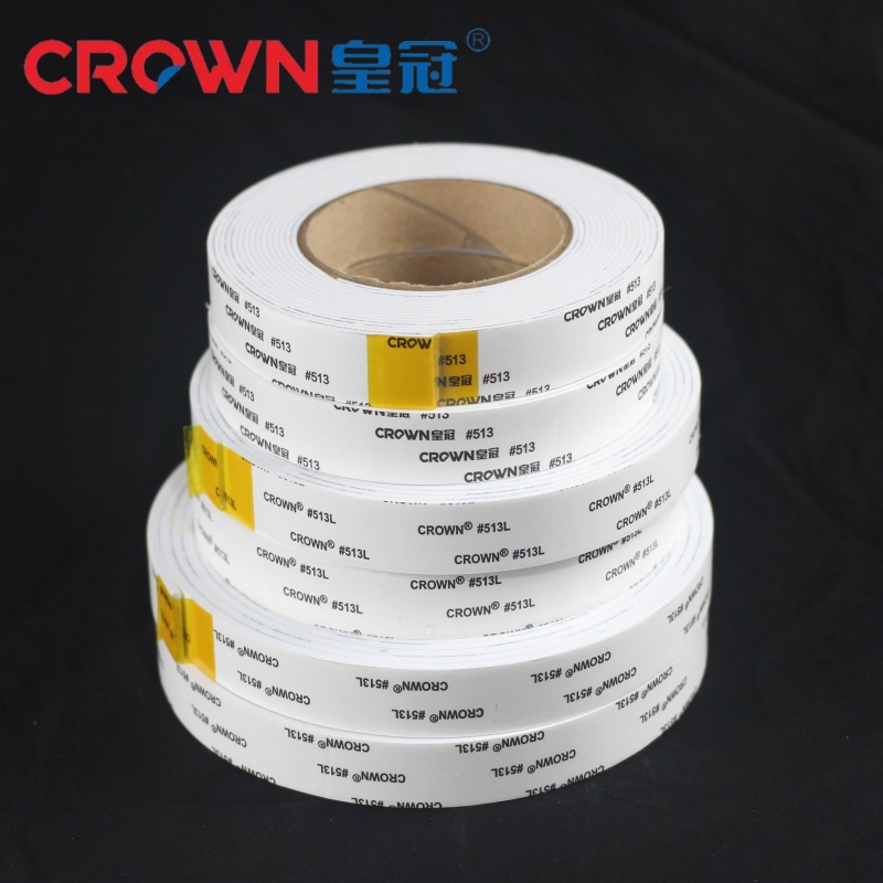 20MM* 5m *1MM  흰색 EVA 양면 테이프 고점도