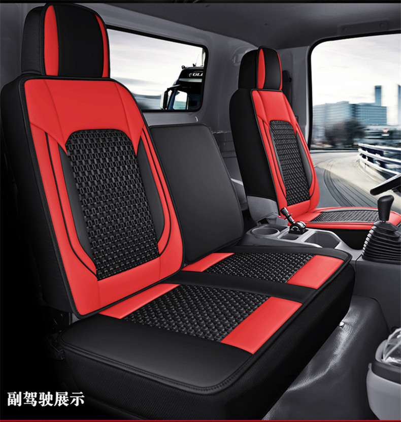 Truck Leather Seat Cushion, Ice Silk Full-Cover Universal Seat Cover for All Seasons, Single Seat Cushion for Summer Truck Use