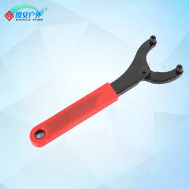 跨境自行车维修工具飞轮锁环单车安装拆卸八字扳手中轴碗通用扳手