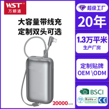 20000������籦�������ɲ�ж�Դ��߳������22.5WƷ��ԭ�����