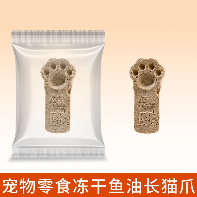 Вес одного здорового кошачьего когтя составляет около 2,5 г.