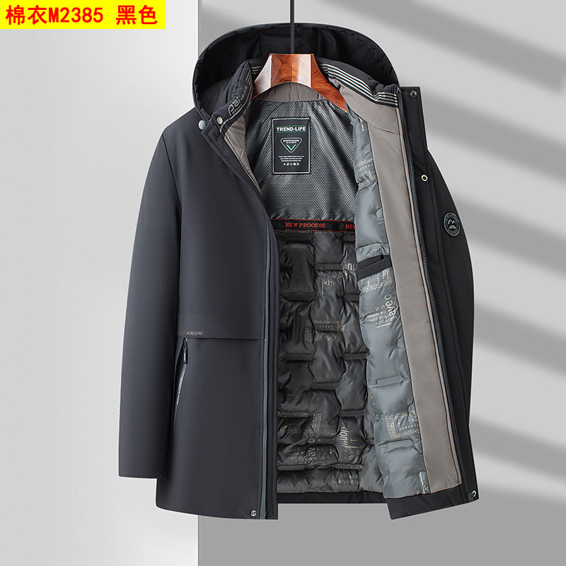 可印LOGO中年男士棉衣冬季中长款保暖加厚商务休闲外套棉袄M2385|undefined