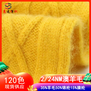 24֧��ë�q�������V��ë�q35%��ë��50%�\�]15%��]�p��ë���S��