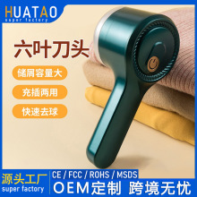 ë���޼�����늼�����ë��ȥ��C�·�ȥë���������´�ë��������