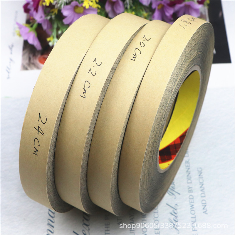 发箍包头布收尾胶布韩版发饰手工diy饰品配件头箍材料螺纹胶布