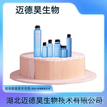 �׻������׸��� 80%  76341-63-4 P350��ȡ�� 500g 1000g