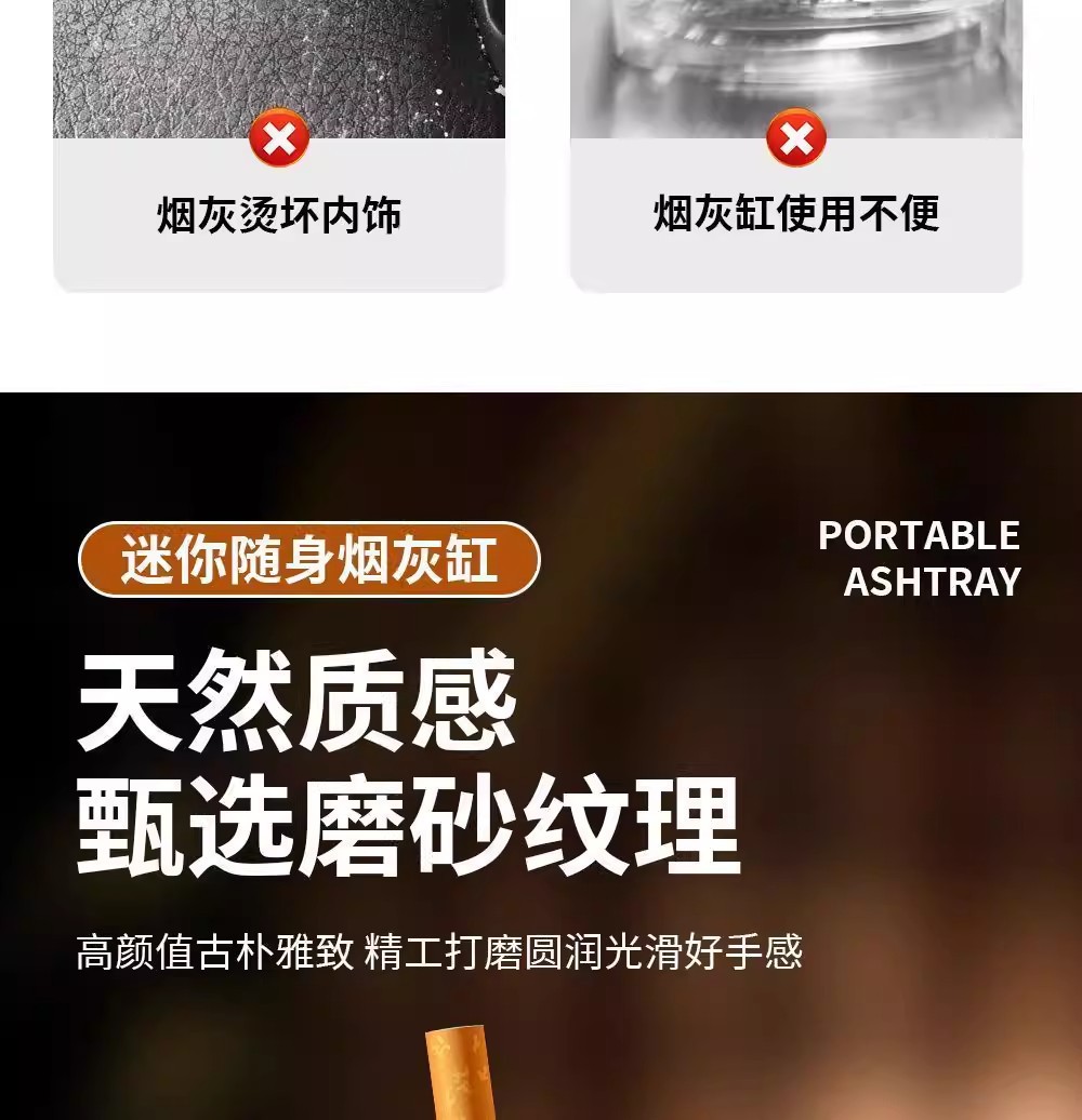 Car Ashtray for Vehicles, Prevents Ash from Falling, for Smoking While Driving, Hands-Free Use in the Car, No Ash Spillage, Prevents Ash from Flying