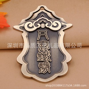 �����Fȯ�������ƶ��Ə͹Ō�܊��h�������Α������ݳ�����������