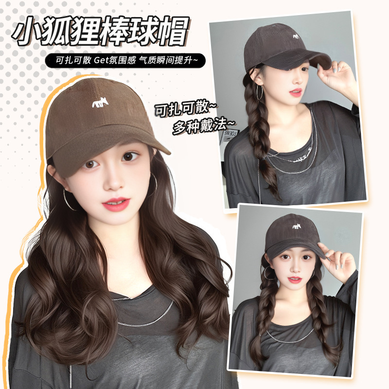 Sombrero de peluca integrado para mujeres nuevas red pequeño zorro largo rizado sombrero de béisbol ondulado cara pequeña cubierta de cabeza completa