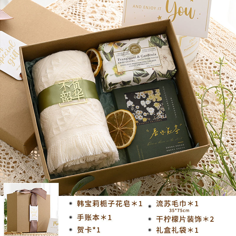 비누 + 녹색 술 시간 + 레몬_2 + 벤 + 인사말 카드