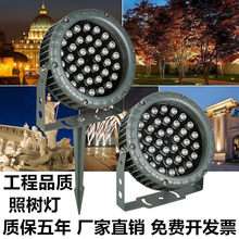 �����՘�����^��������ˮledͶ���������ƺ�����^�����